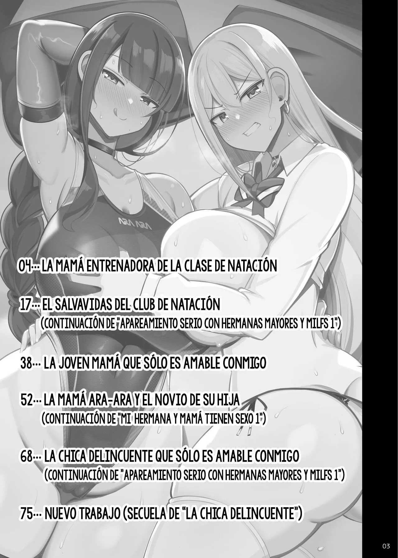 Onee-chan to, Mama to, Honki Koubi. II | Apareamiento Serio con Hermanas Mayores y Milfs. II page 3 full