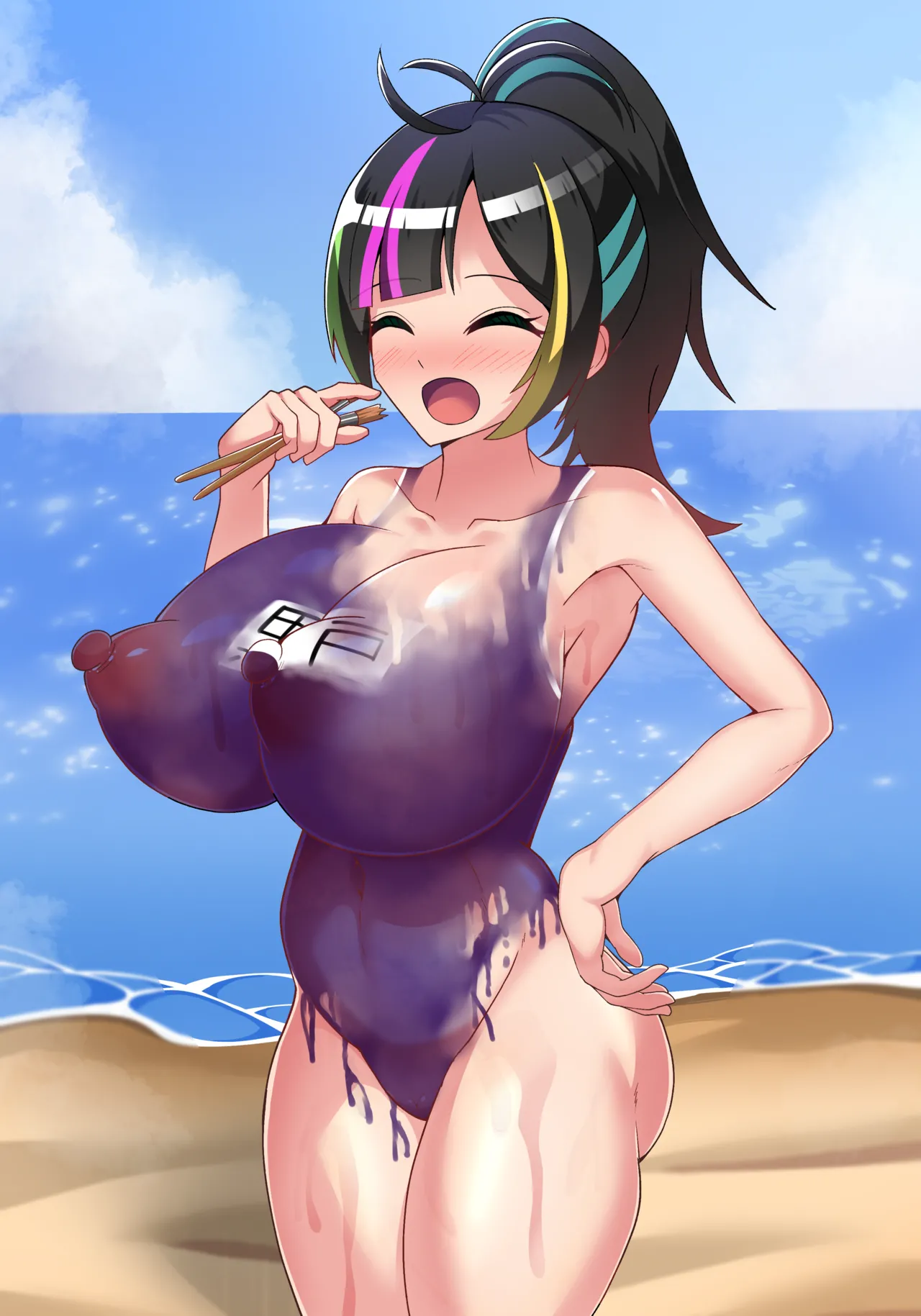 Kuroto Mone body painting page 9 full