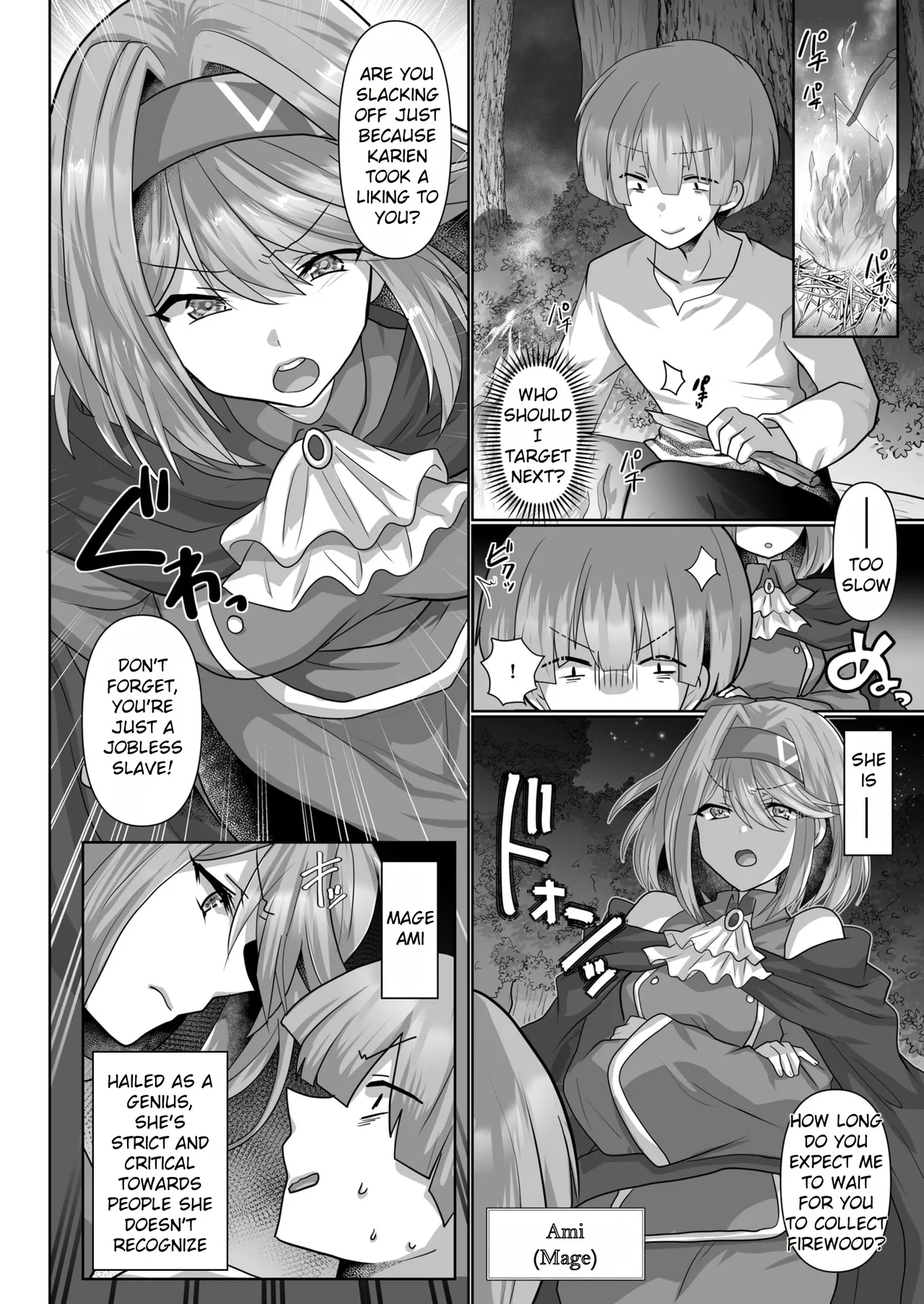 Tensei Neet no Isekai Harem Seikatsu Ch. 2 | The Reincarnated Jobless’ Harem Life In Another World 2 page 6 full