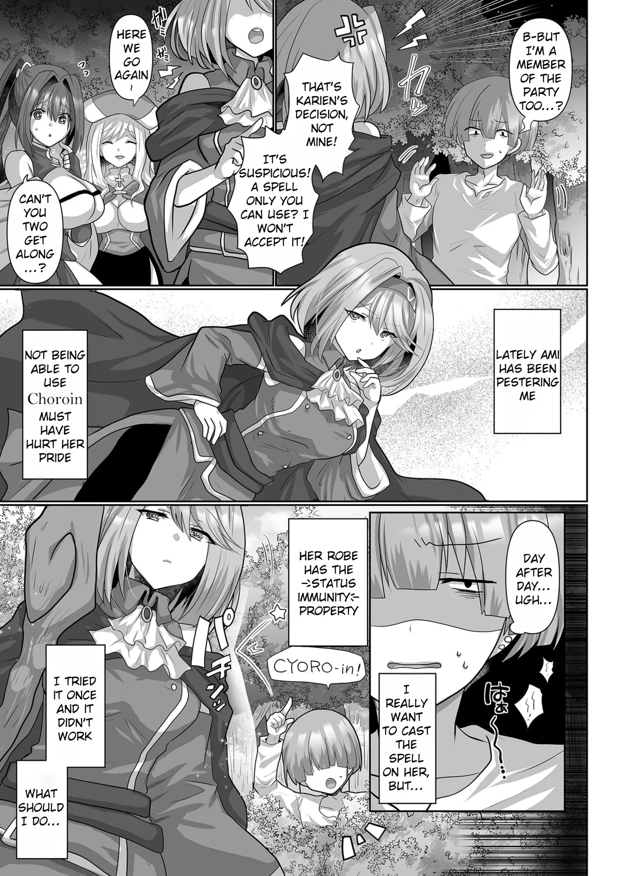 Tensei Neet no Isekai Harem Seikatsu Ch. 2 | The Reincarnated Jobless’ Harem Life In Another World 2 page 7 full