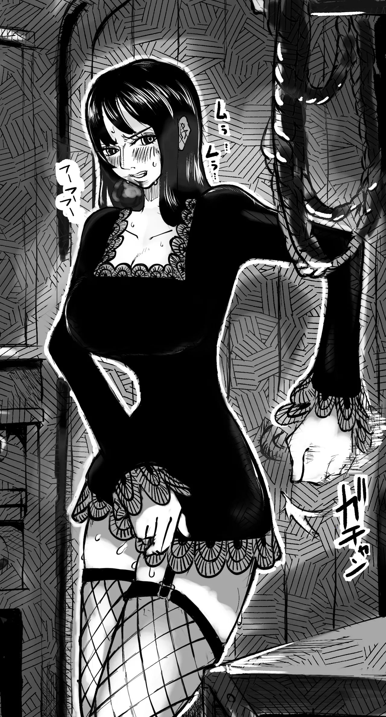 Toumei Ningen Hen page 2 full