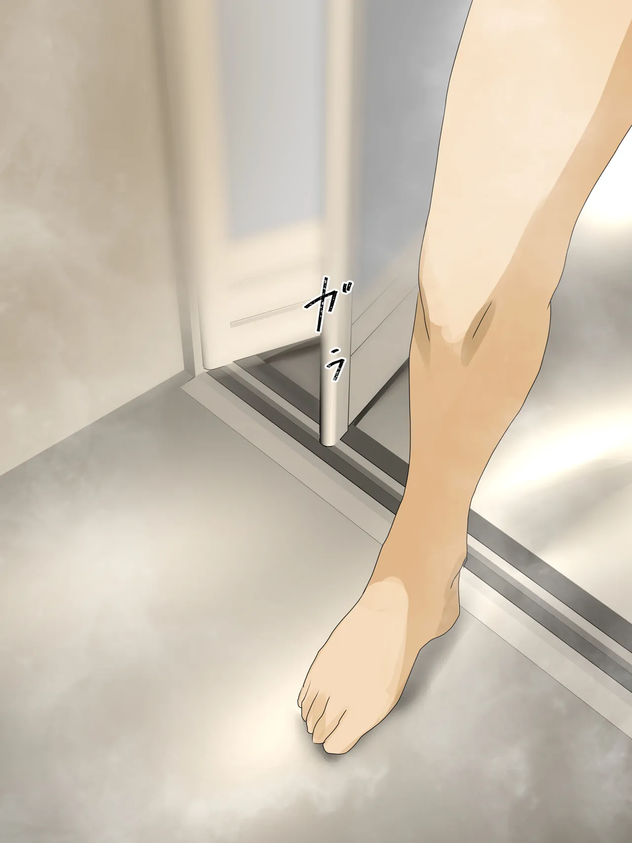 Oba ni Kogarete 2 | Ansiando a mi tía 2 page 6 full