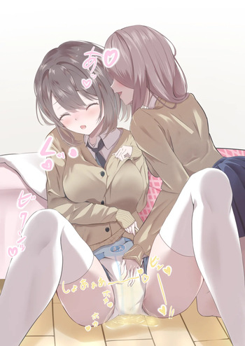 おむつ＋催〇でイかされる女の子 cover