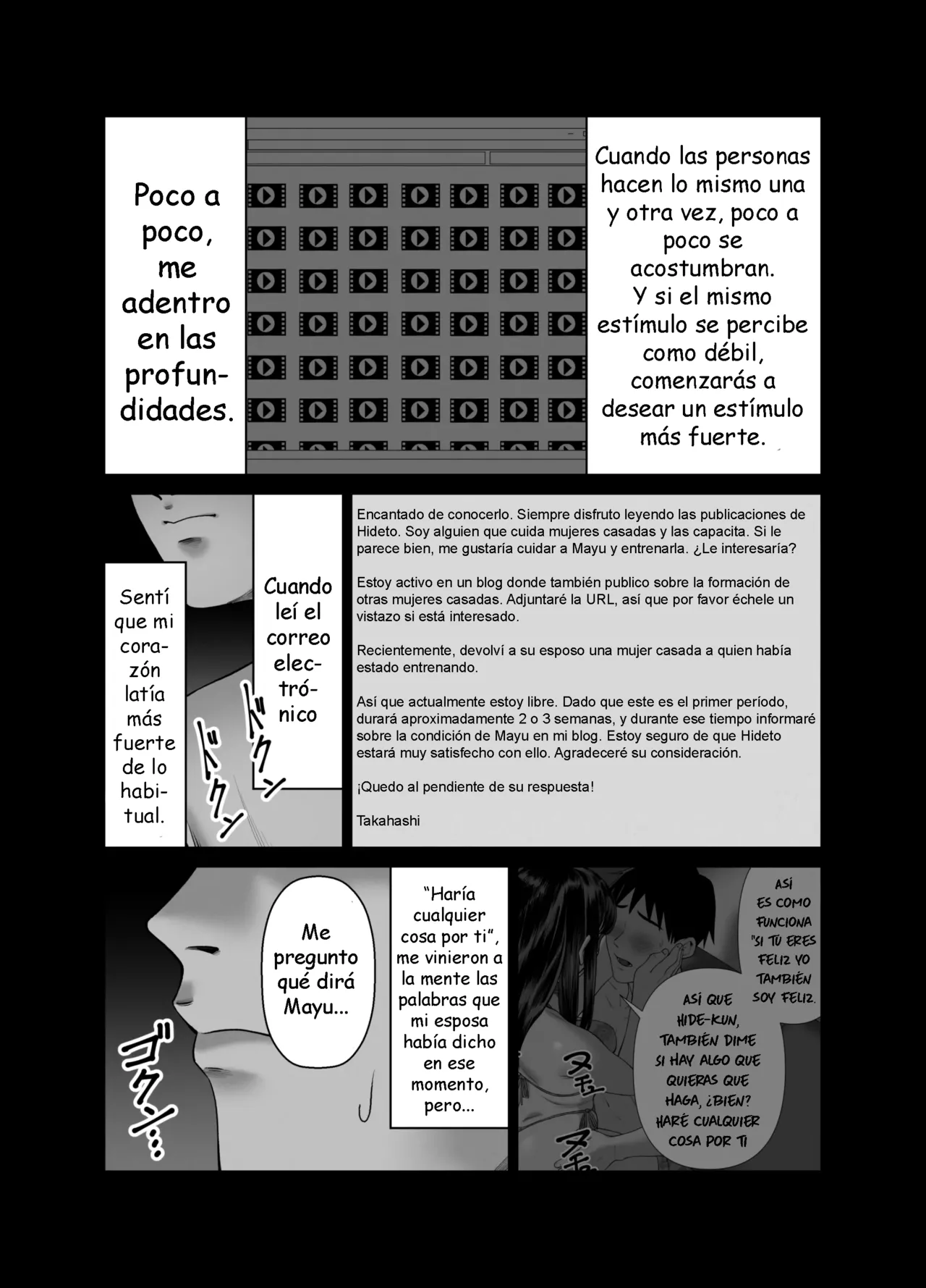 Husbands Who Let Their Wives Sleep Around 3 page 3 full