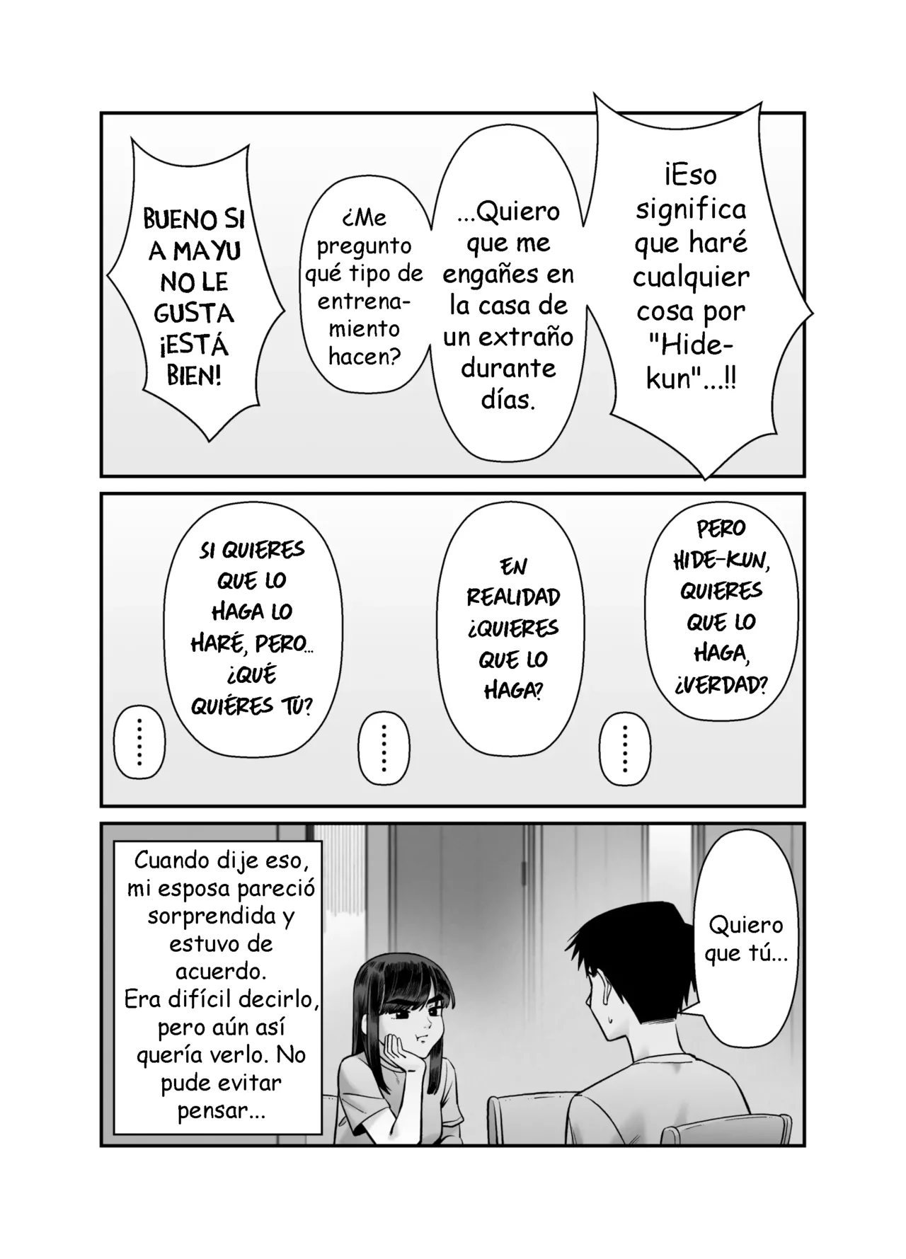 Husbands Who Let Their Wives Sleep Around 3 page 4 full