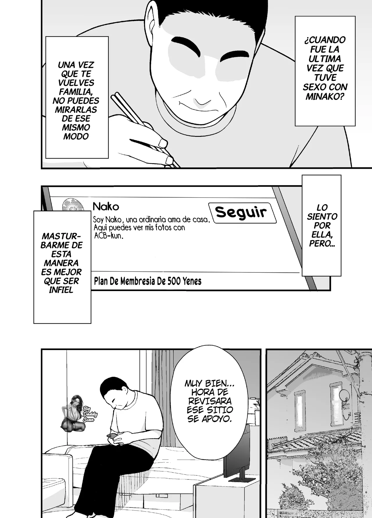 Futei Tsuma Minako no Uraaka Koubiroku | Registro De La Cuenta Secreta De La Esposa Adultera Minako page 10 full