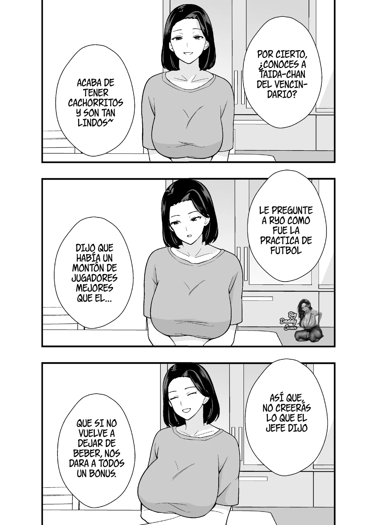 Futei Tsuma Minako no Uraaka Koubiroku | Registro De La Cuenta Secreta De La Esposa Adultera Minako page 9 full