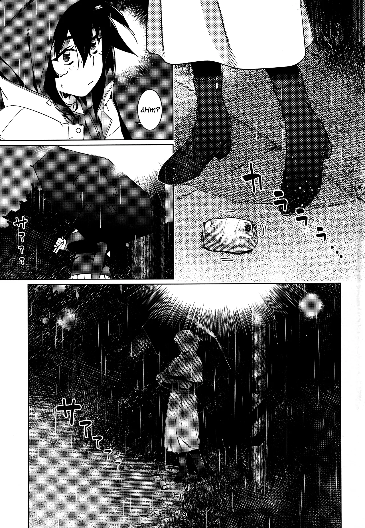 Otonano Omochiya 28 page 8 full