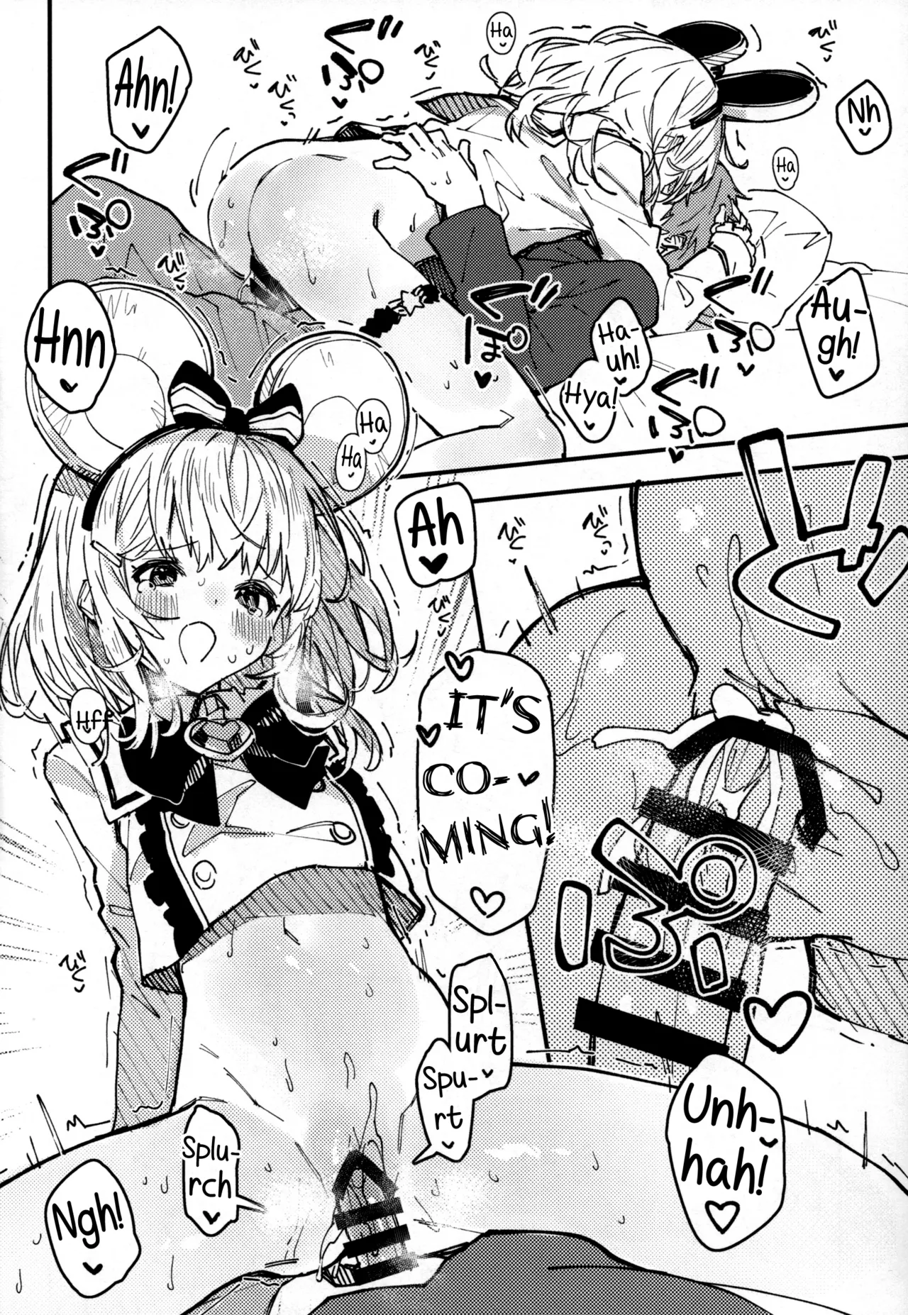 C104 Kaijou Gentei Hon page 7 full