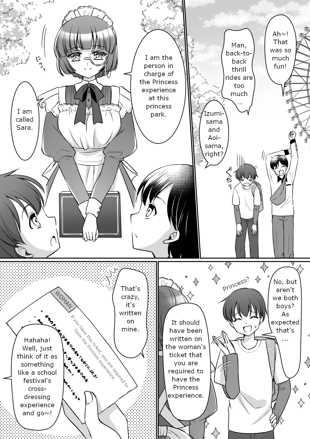 Zettai ni Ohime-sama ni Nanka Narimasen wa! ~Ohime-sama Taiken de Ohime-sama ni Sareta Ore~ | I will never become a princess! ~I was made into a princess through the princess experience~ page 4 full