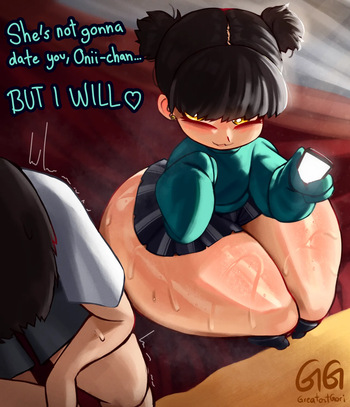 Rinako cover