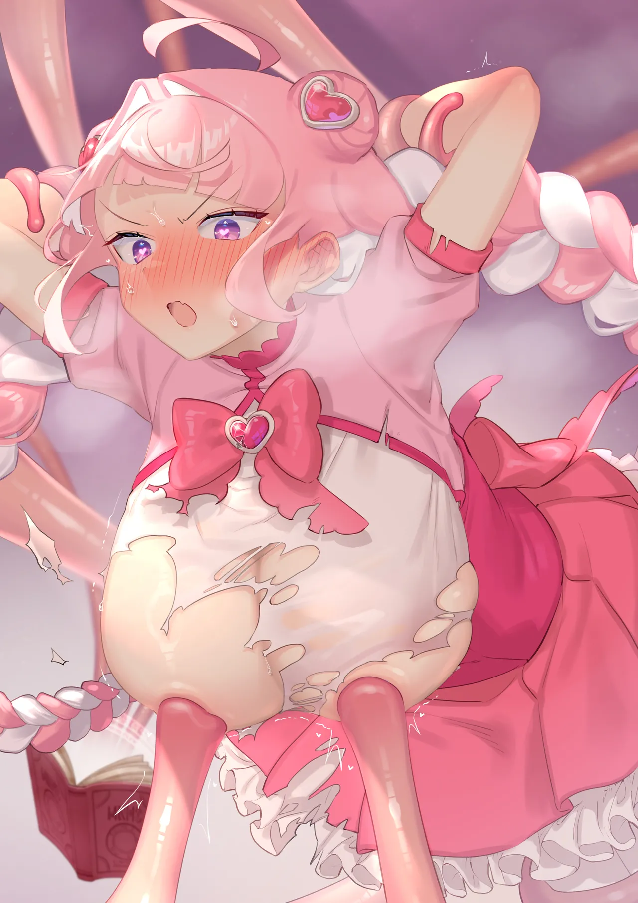 愛染ぽち page 9 full