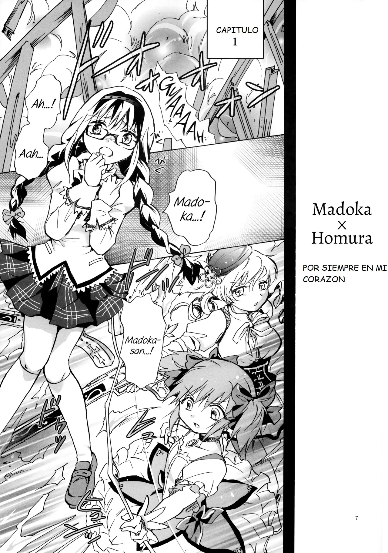 Eien ni Anata o Omou page 7 full