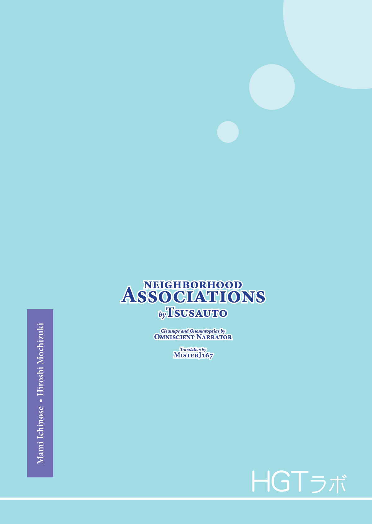 Neighborhood Associations 1 page 3 full