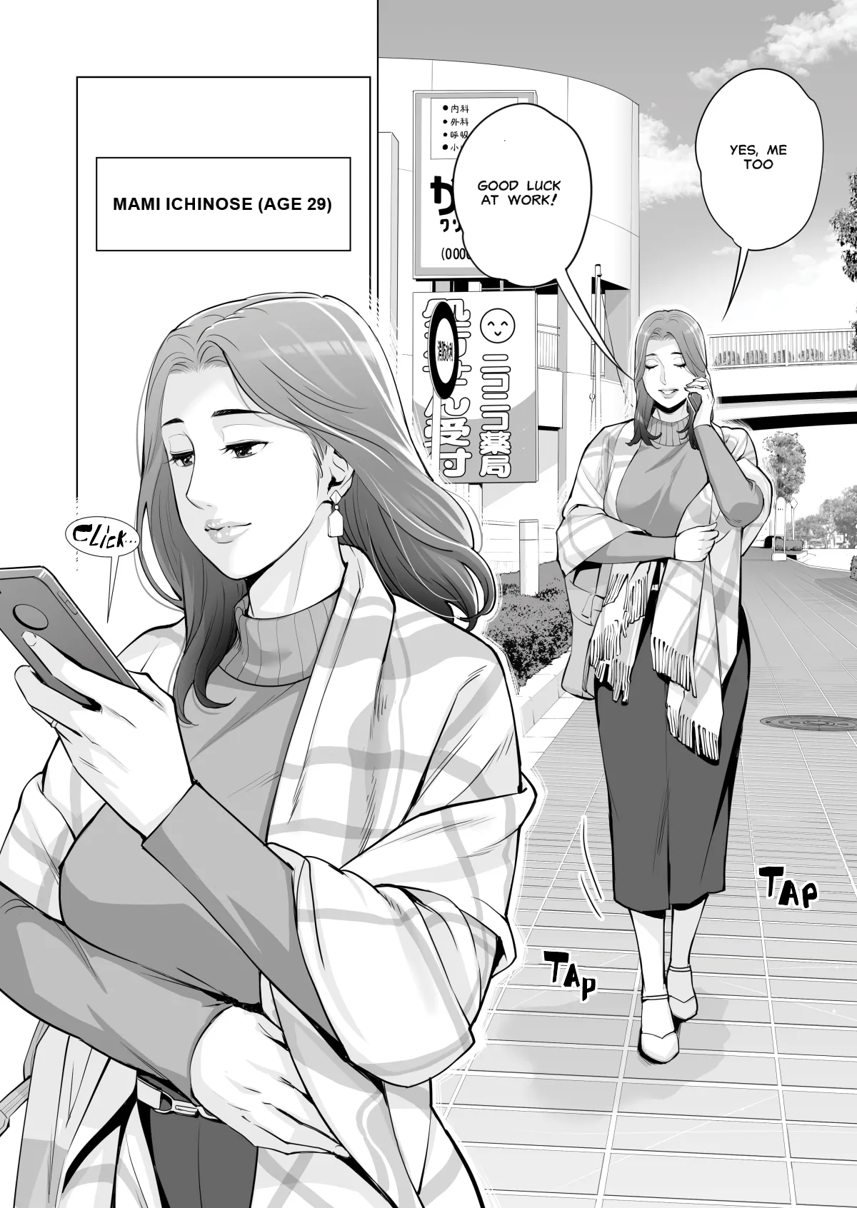 Neighborhood Associations 1 page 8 full