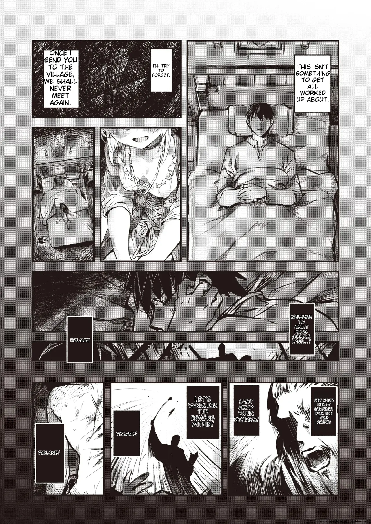 Yume Okasu Luxuria Zenpen + Kouhen page 6 full