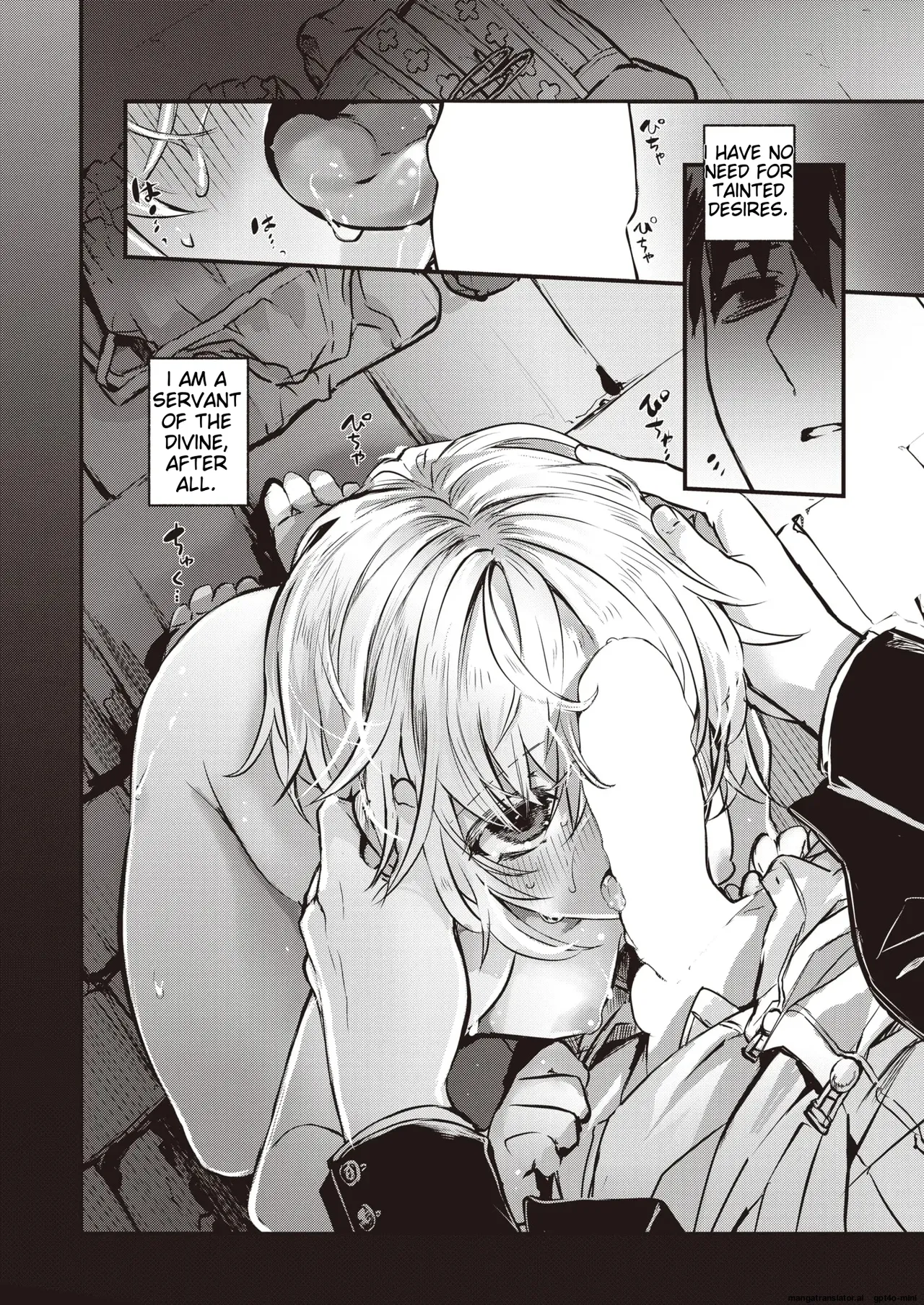 Yume Okasu Luxuria Zenpen + Kouhen page 9 full