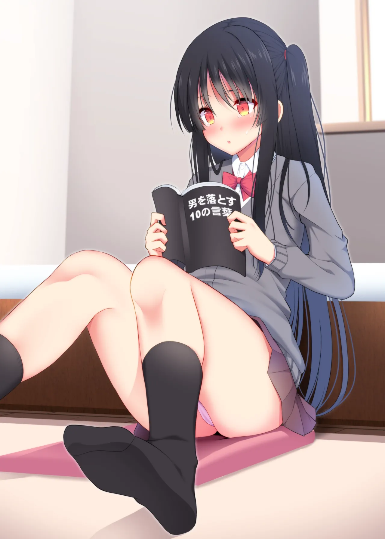 えっちなセリフを勉強するも恥ずかしくなる女の子 page 2 full