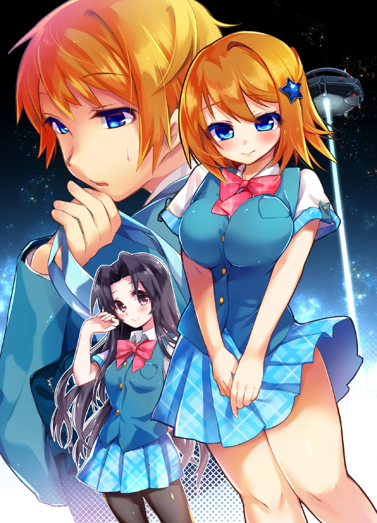 歪められた形 page 3 full