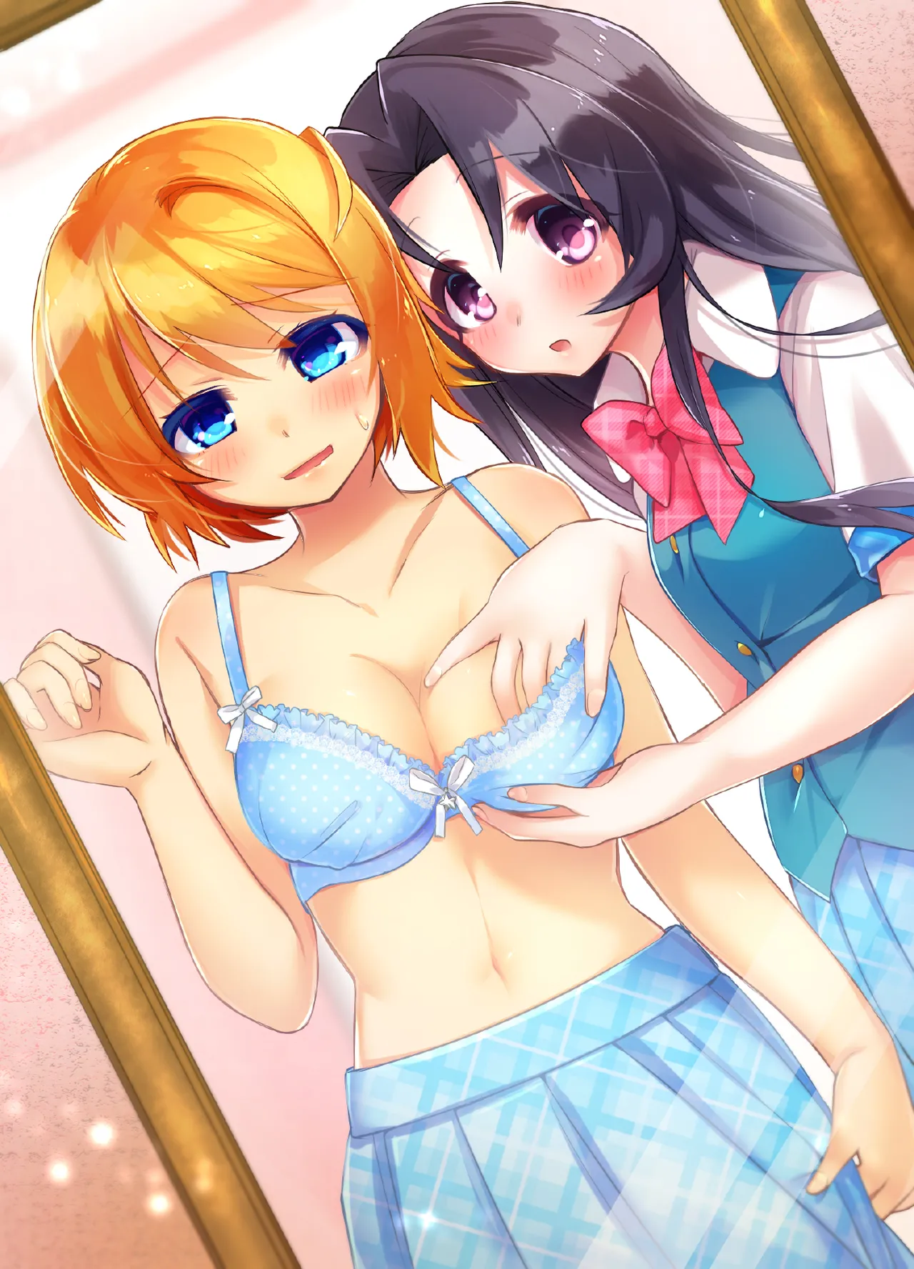 歪められた形 page 9 full