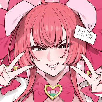 Dia-chan cover