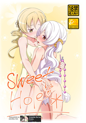 sweet hole* cover