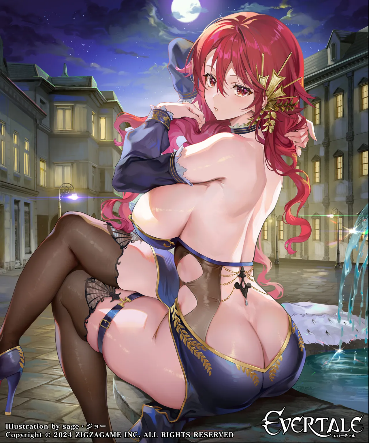 sage joh page 3 full