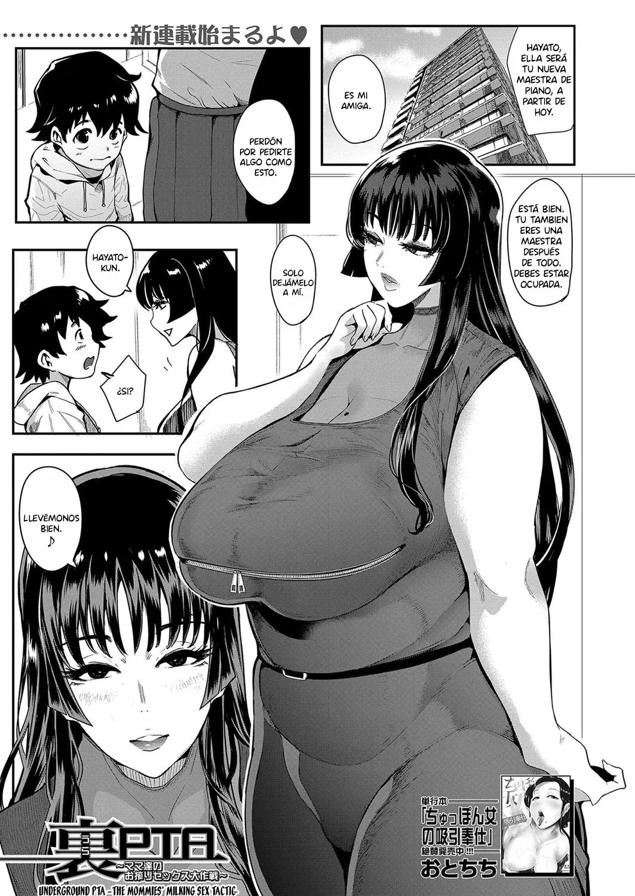 Mama-tachi no Kyouikuteki Ochinpo Shidou | Guía Práctica de Madres para Formar Penes Responsables page 7 full