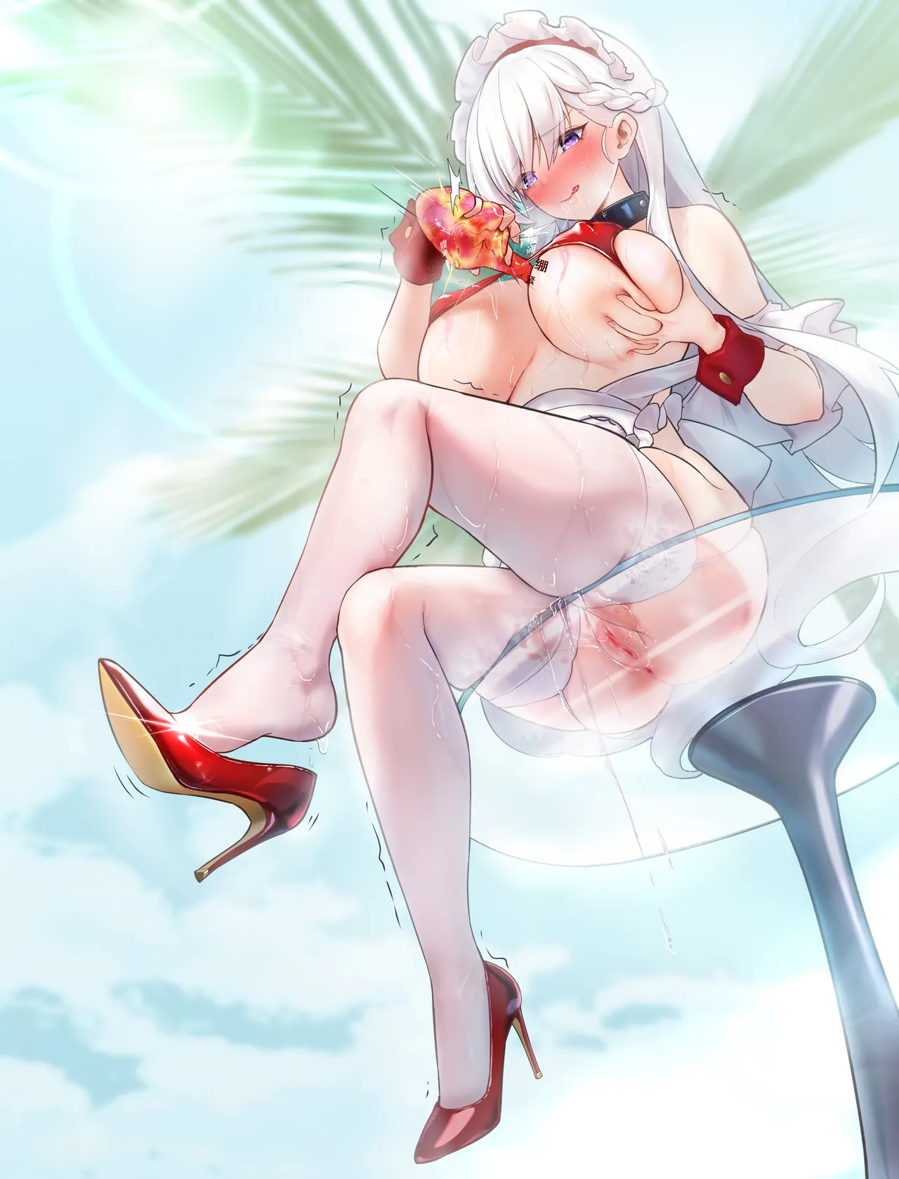 女仆的必备技能：心脏摘取（18g） page 2 full