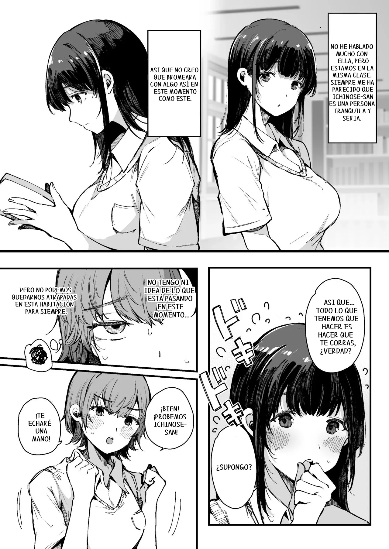 Shasei Shinai to Derarenai Heya | La habitacion donde no sales hasta que eyacules page 7 full