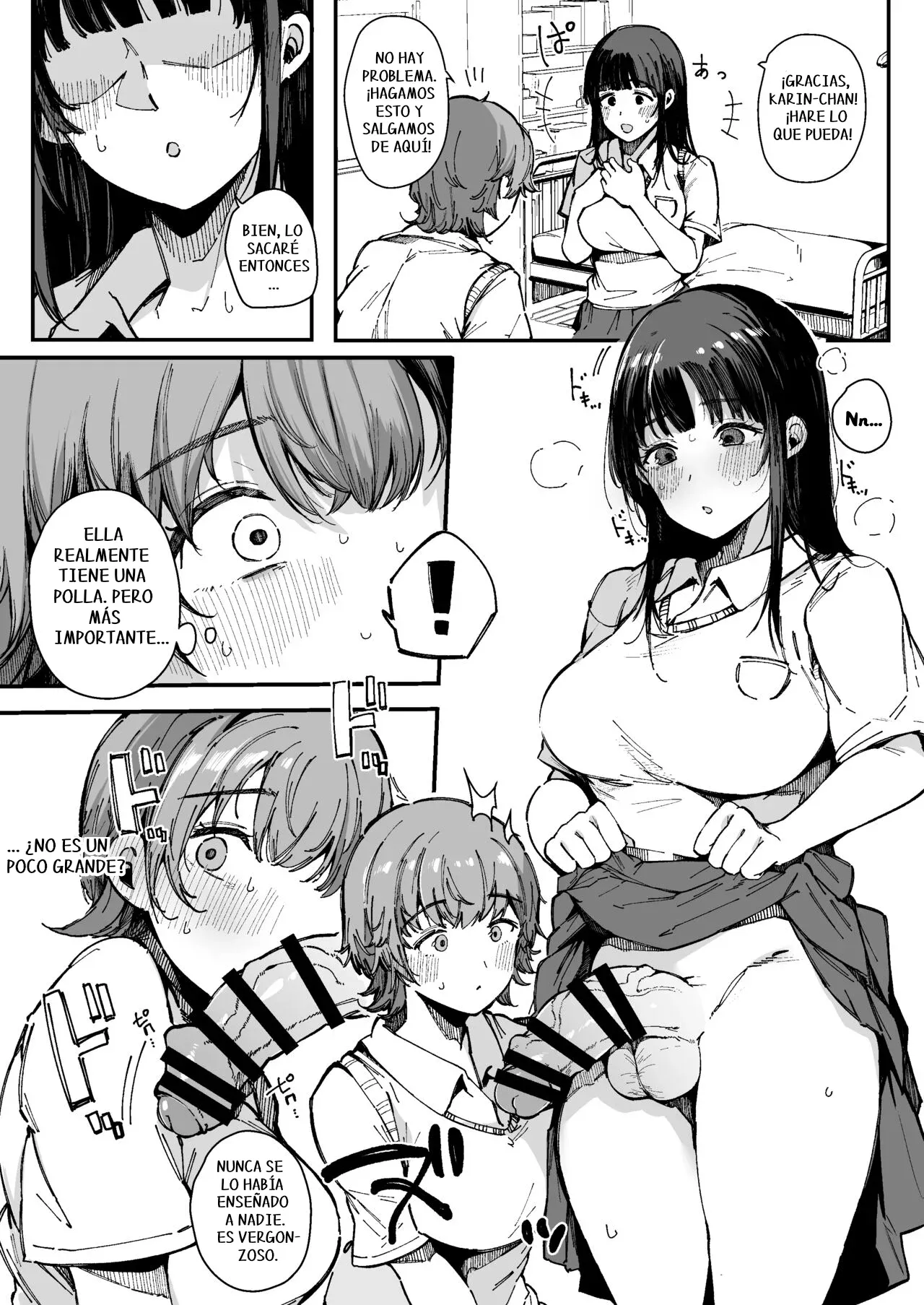 Shasei Shinai to Derarenai Heya | La habitacion donde no sales hasta que eyacules page 8 full