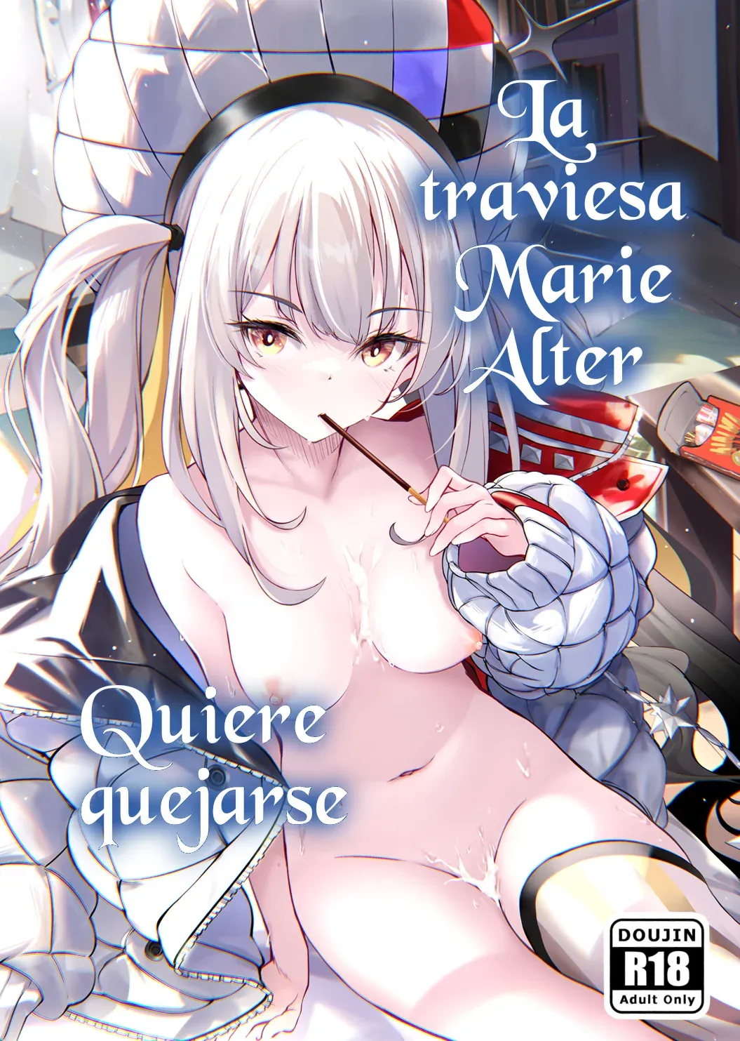 Warui Ko Marie wa Guchiritai | La Traviesa Marie Alter Quiere Quejarse page 1 full