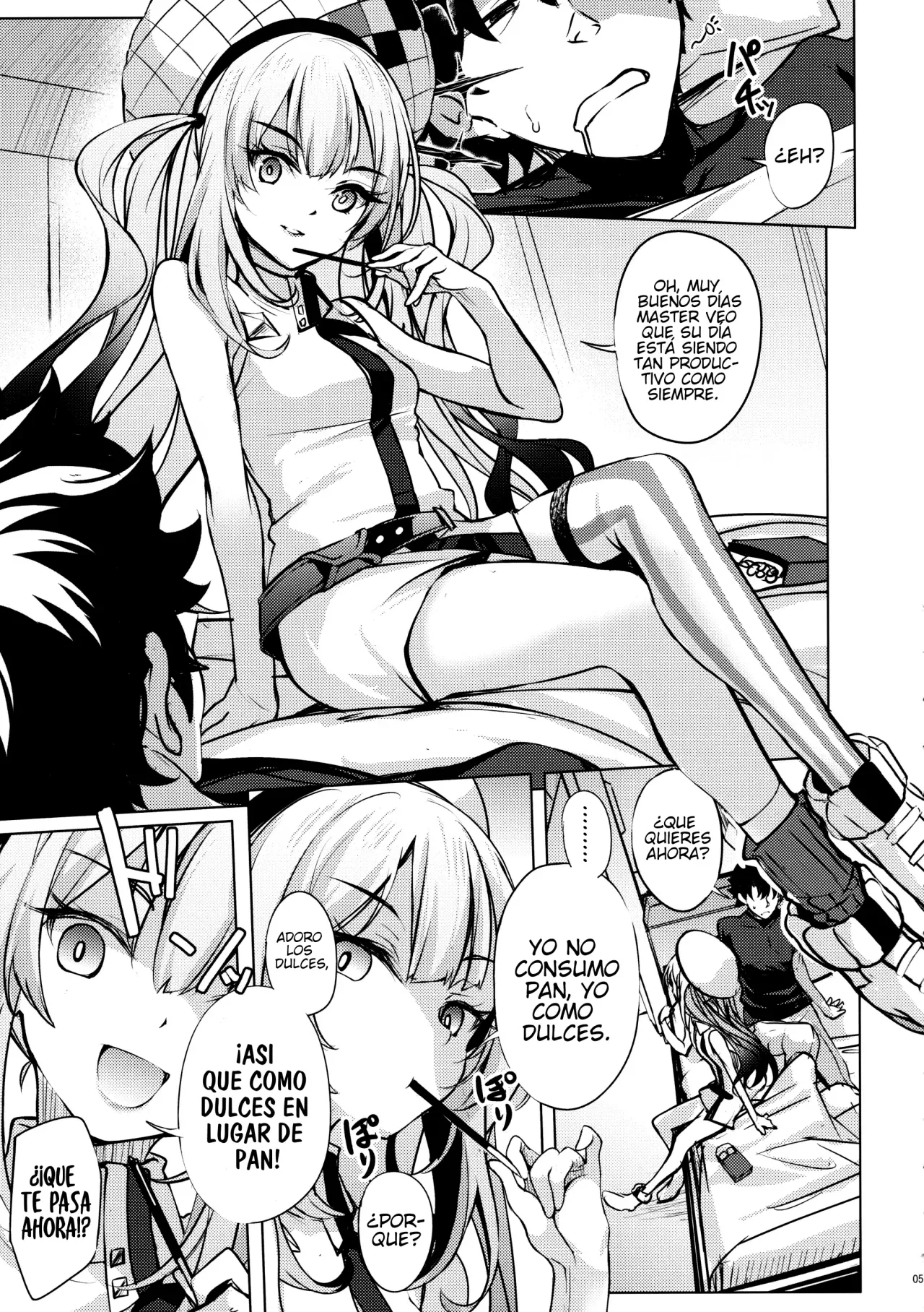 Warui Ko Marie wa Guchiritai | La Traviesa Marie Alter Quiere Quejarse page 4 full