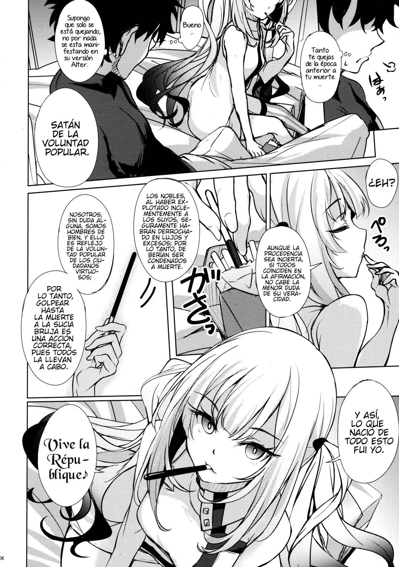 Warui Ko Marie wa Guchiritai | La Traviesa Marie Alter Quiere Quejarse page 5 full