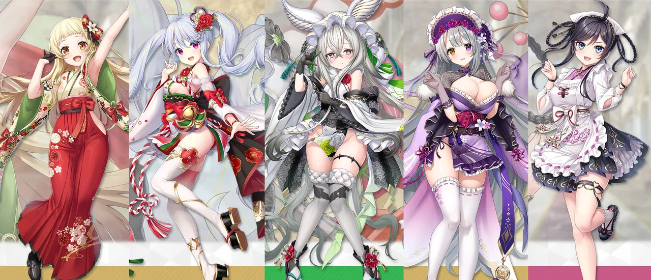 Minashigo no Shigoto page 1 full