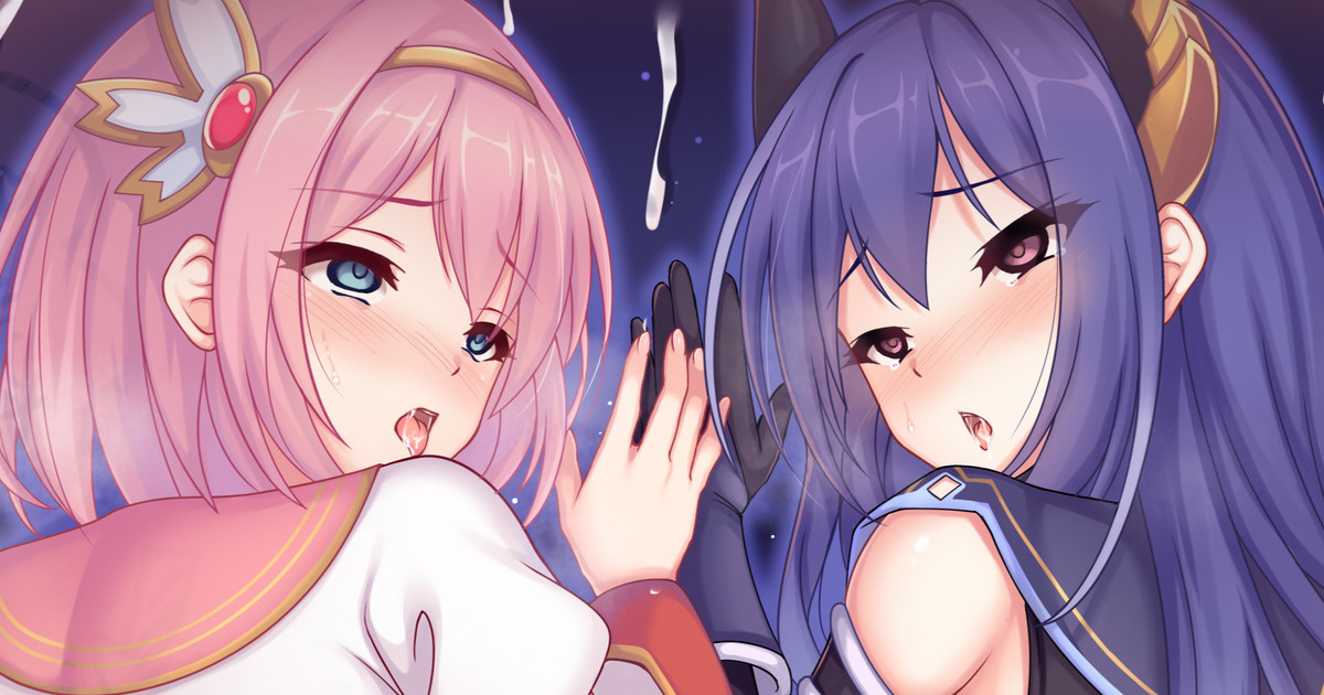 Rei &amp; Yui page 1 full