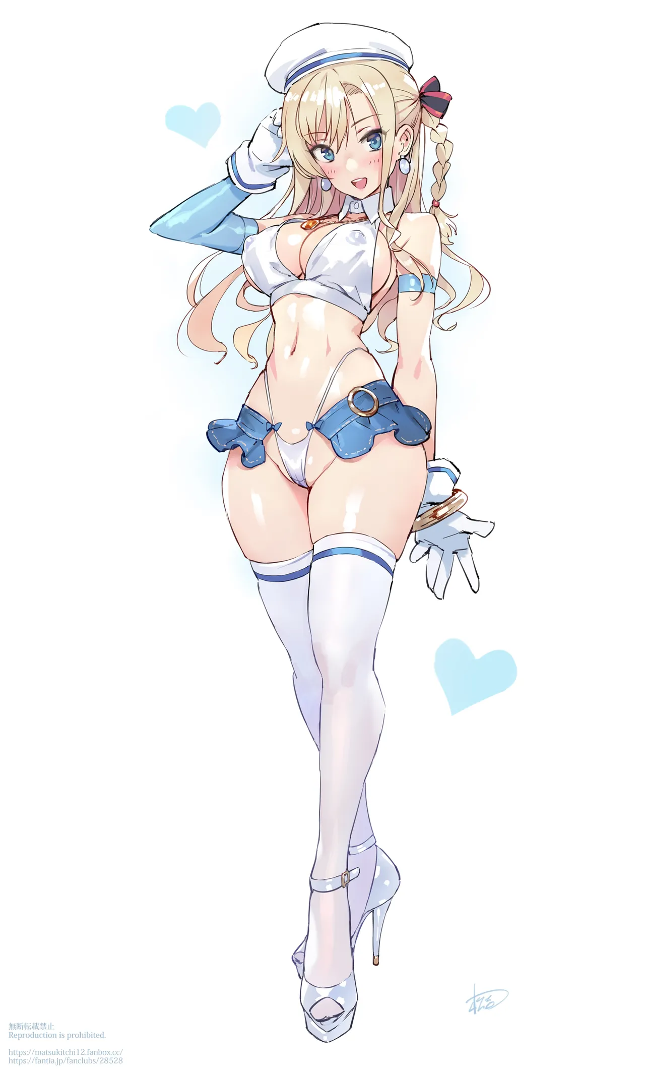 ミーナ page 3 full