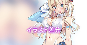 ミーナ cover