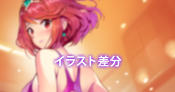 Pyra cover