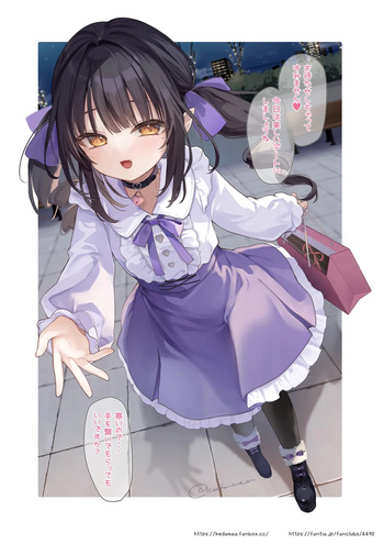 fanbox cover