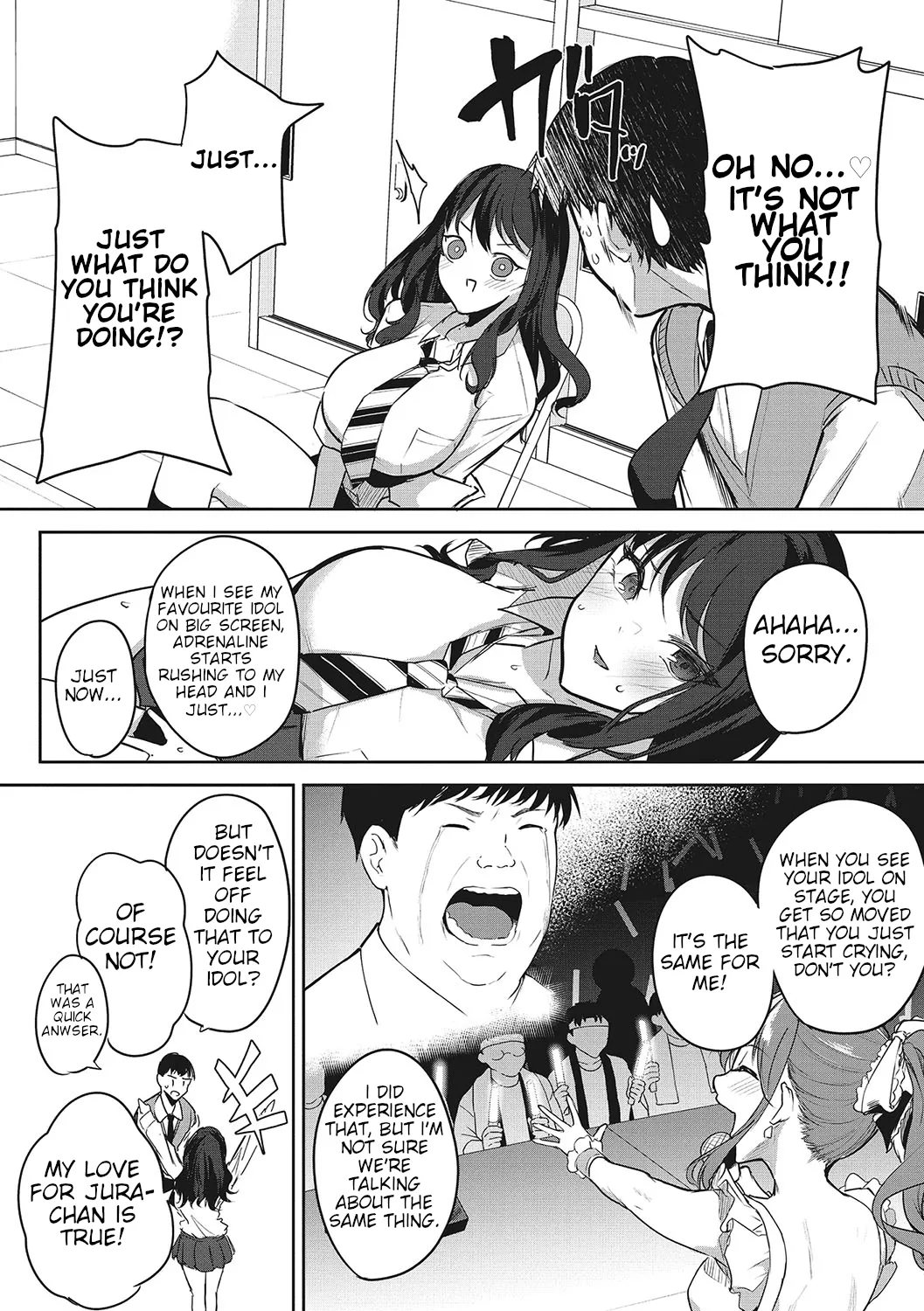 Oshi no Koto o Omou dake de | Just Thinking About My Idol page 6 full