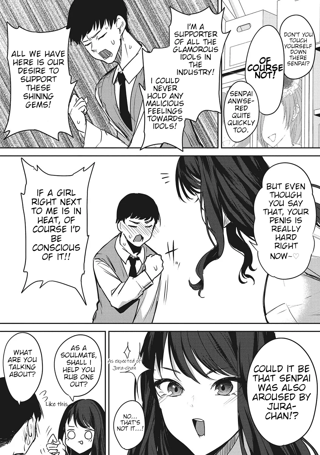 Oshi no Koto o Omou dake de | Just Thinking About My Idol page 7 full