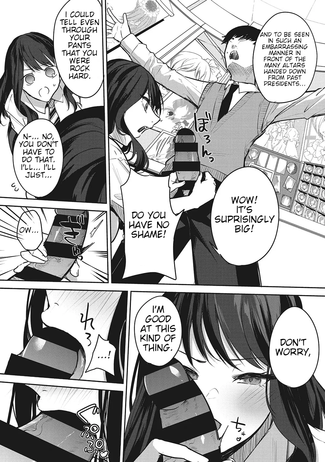 Oshi no Koto o Omou dake de | Just Thinking About My Idol page 8 full