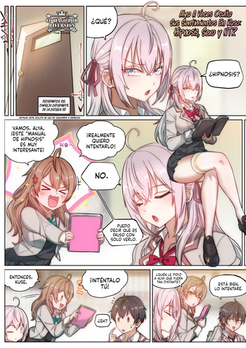 Alya Sometimes Hides Her Feelings in Russian Hypno Fuck NTR | Alya A Veces Oculta Sus Sentimientos En Ruso ~Hipnosis, Sexo y NTR~ cover