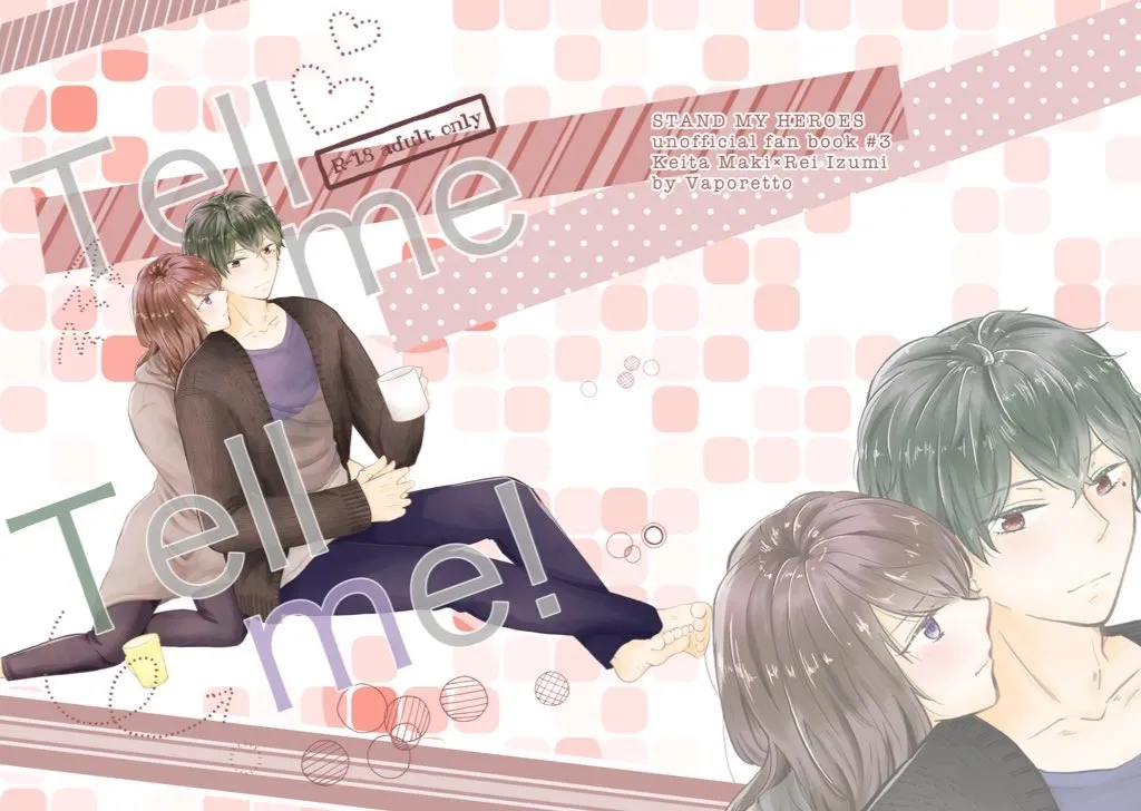 Tell me Tell me page 1 full