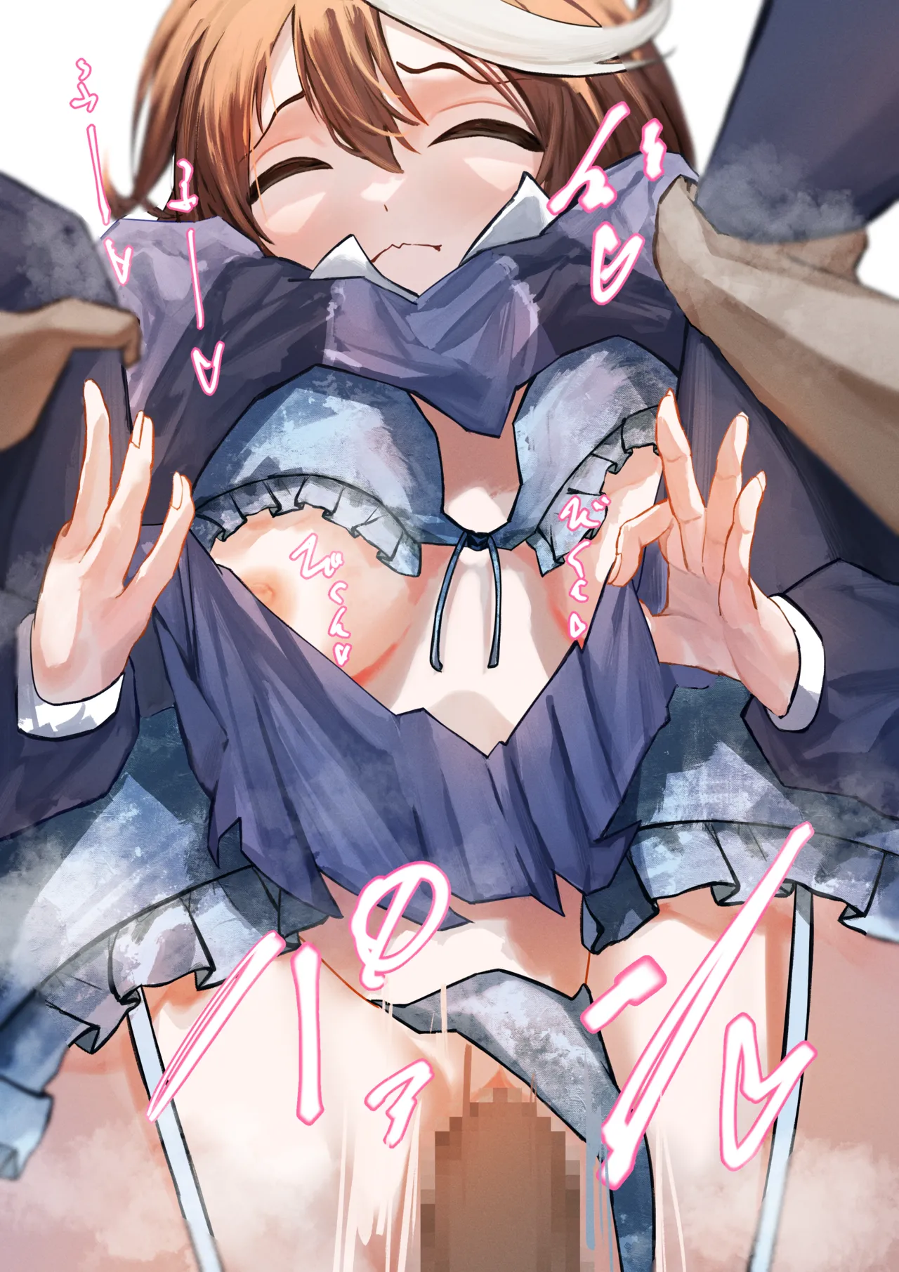 テイオー page 2 full