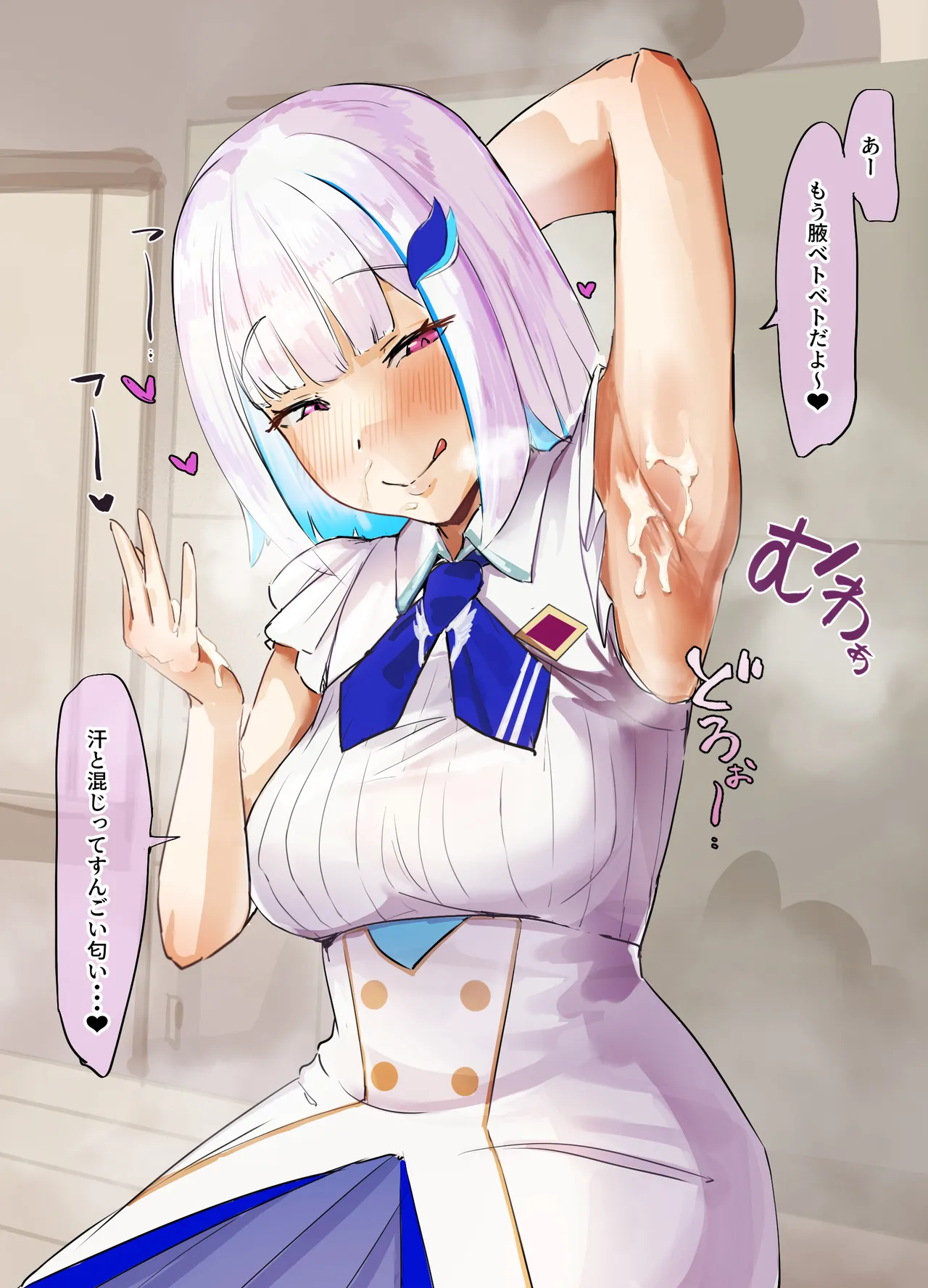 lz監督の腋コキ指導 page 3 full