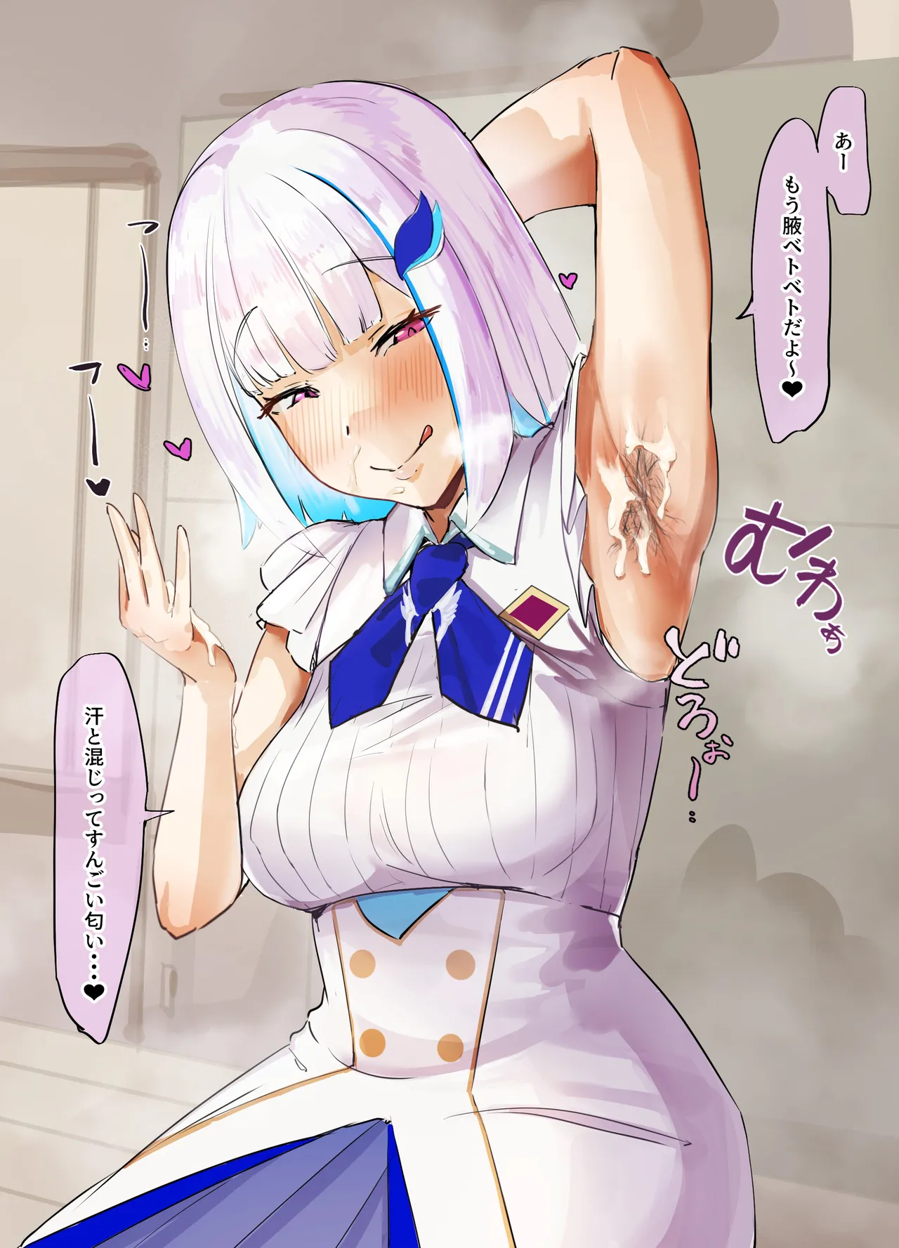 lz監督の腋コキ指導 page 5 full