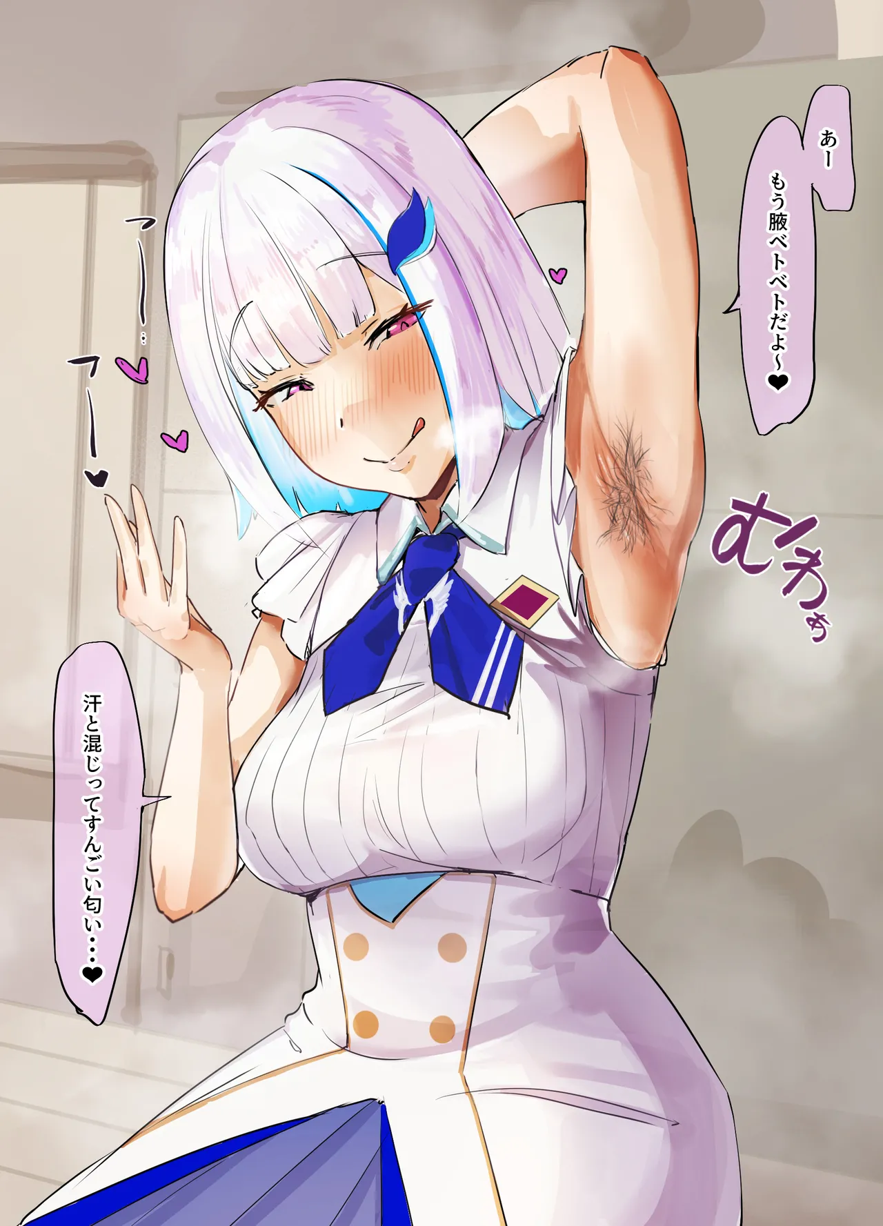 lz監督の腋コキ指導 page 6 full