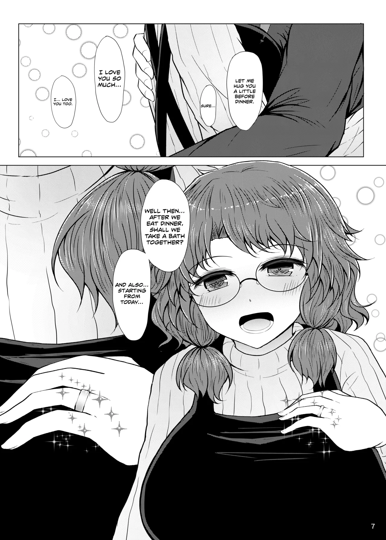 Shinkon Sumireko | Newlywed Sumireko page 6 full